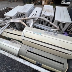 エアコンください、取り外しはこちらでやります。
