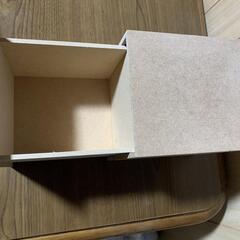【新品】引き出しBOXの画像