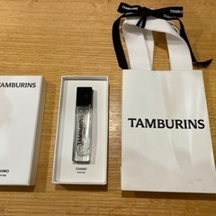 タンバリンズ香水　カモ11ml