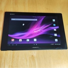 タブレット
