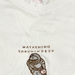 ちいかわguTシャツ2枚セットの画像