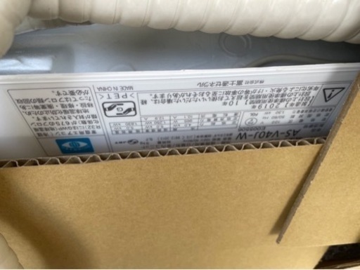 2019年製　富士通ゼネラル　ルームエアコン　AO-V40J