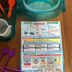 おもちゃ おもちゃ ままごとの画像