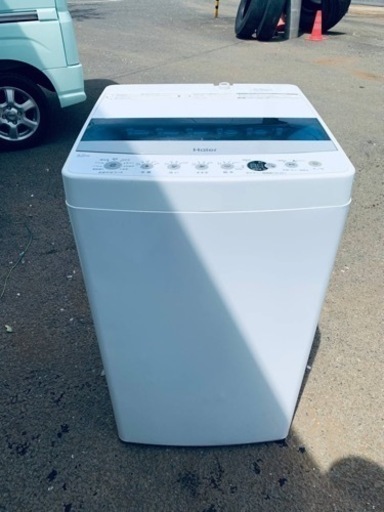 Haier 全自動電気洗濯機　JW-C45D