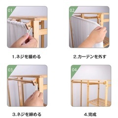 韓国風　ハンガーラックの画像