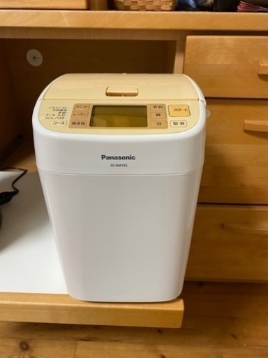 家電 生活家電 洗濯機