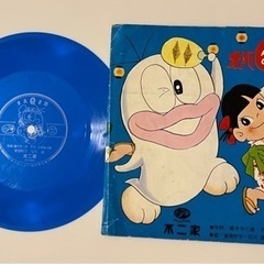 オバＱ音頭　ソノシート