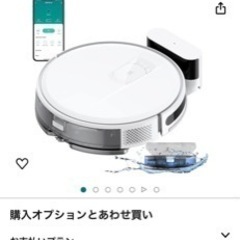 不用品処分でいろいろ