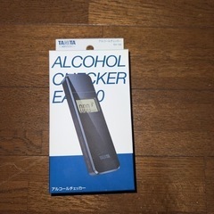 アルコールチェッカー　タニタ　EA-100