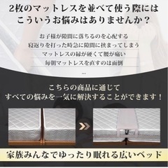 家具 ベッド シングルベッドの画像