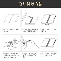 家具 ベッド シングルベッドの画像