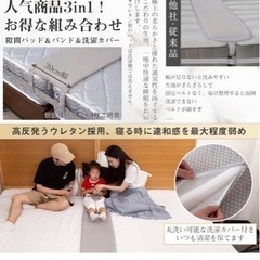 家具 ベッド シングルベッドの画像