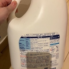 新品未使用　トイレマジックリン業務用の画像