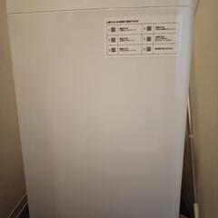 美品 ニトリ洗濯機