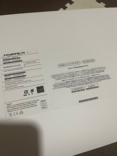 アップル / APPLE MacBook Pro Liquid Retina XDR