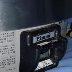 業務用ガス炊飯器の画像