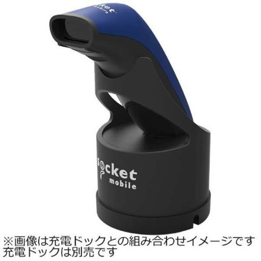 ソケットモバイル｜Socket Mobile  エアレジ対応 バーコードリーダー 青 CX3360-1682(S700シリーズ)