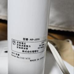 扇風機の画像