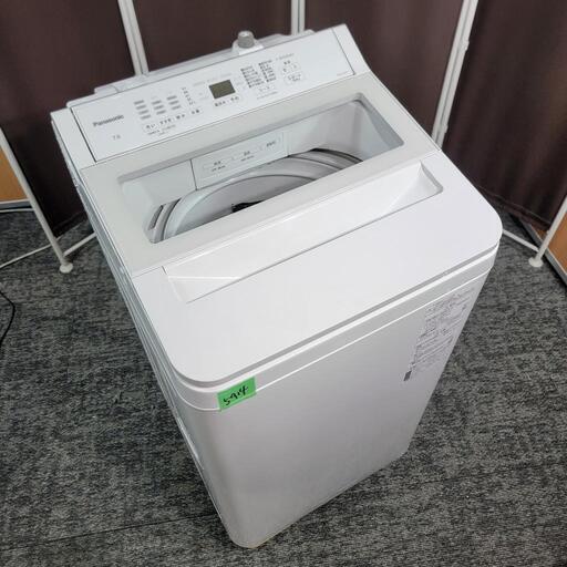 ‍♂️h060526売約済み❌5914‼️配送設置は無料‼️最新2022年製✨インバーター付き静音モデル✨Panasonic 7kg 洗濯機