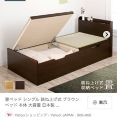 家具 ベッド ダブルベッド