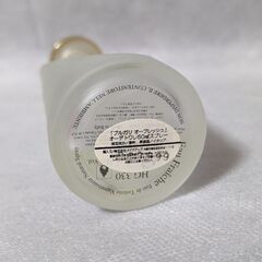 ブルガリ オーフレッシュ　オーデトワレ 50mlの画像