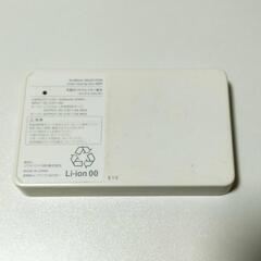 充電器モバイルバッテリー動作確認済の画像