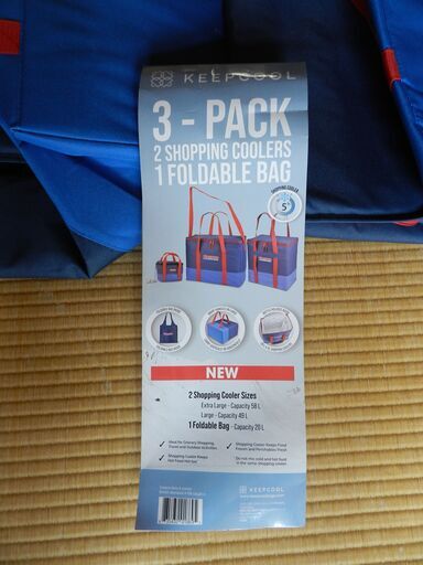 【未使用品】コストコの畳める買い物バッグ３点セット