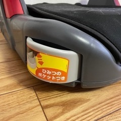 グレコGRACO[チャイルドシート ジュニアシート ブースターの画像