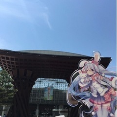 【北海道限定】雪ミク キャラ撮りスティック ハローキティーの画像