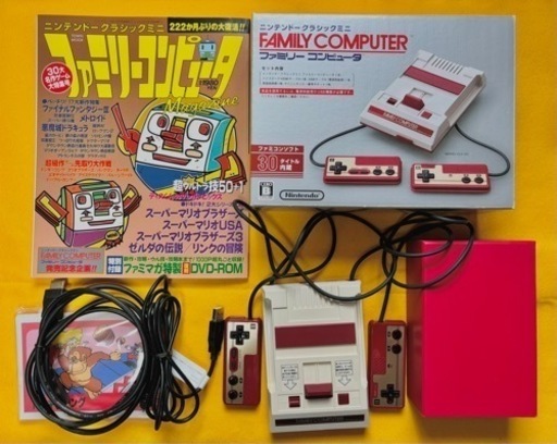 【中古】おもちゃ　ゲーム　ニンテンドークラシックミニファミリーコンピュータ　おまけ付