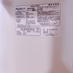家電 季節、空調家電 空気清浄機の画像