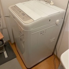 洗濯機　Panasonic 7.0 NA-F7PB1 2022年式