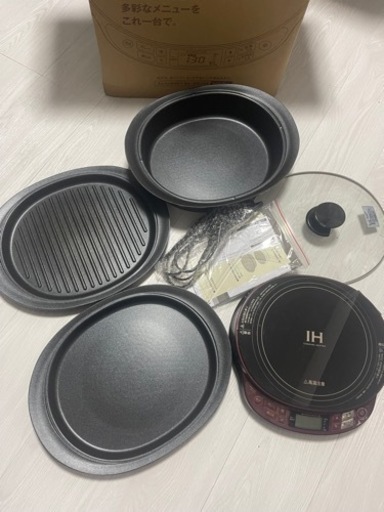その他 Cooking Heater