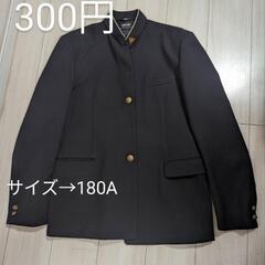 服/ファッション コート メンズ