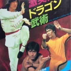 本/CD/DVD 雑誌