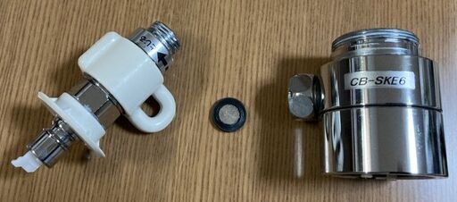 匿名発送可【セット】分岐水栓CB-SKE6＋水栓取り外し用工具PG26