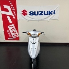 激安ヤマハ⭐️2ストロークジョグ🛵の画像