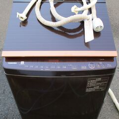 ☆東芝 TOSHIBA AW-10SV6-T 10.0kg 全自動洗濯乾燥機 S-DDモーター搭載◆人気のZABOON・使い勝手抜群