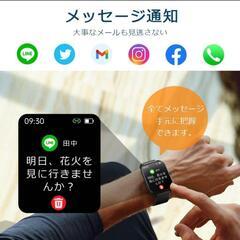新品未使用 スマートウォッチ 服/ファッション アクセサリー 腕時計の画像