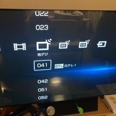 【4/20迄】家電 映像プレーヤー、HDDレコーダー DVDプレーヤーの画像