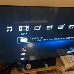 【4/20迄】家電 映像プレーヤー、HDDレコーダー DVDプレーヤーの画像