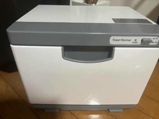 スチーマー