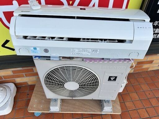 ■2018年製　SHARP　シャープ　ルームエアコン　AY-H22S■6畳程度　リモコン有り