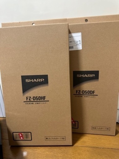 SHARP 加湿空気清浄機　新品フィルター3枚付き