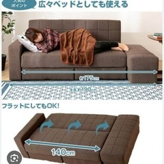 家具 寝具 マットレス