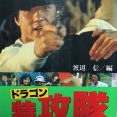 本/CD/DVD 雑誌