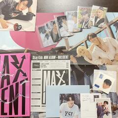CD/ALBUM　ストレイキッズの画像