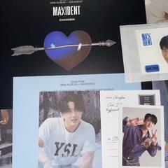 CD/ALBUM　ストレイキッズの画像
