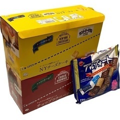 決まりました。アルフォート&カントリーマアム　日時指定あり