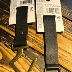 アウトドア用品の画像